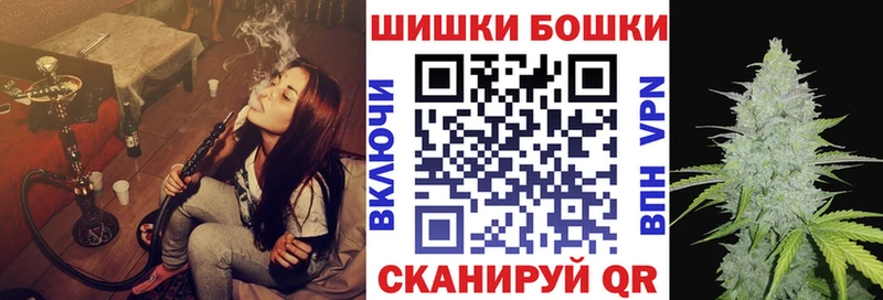 Купить наркотики цена Белёв Кодеин  Каннабис  КОКАИН  Меф  ГАШ 