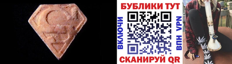Ecstasy DUBAI  наркотики  Белёв 