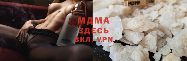 кокаин VHQ Аркадак