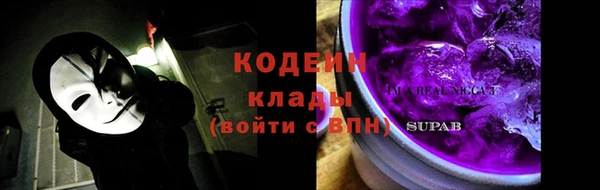 jwh Балабаново
