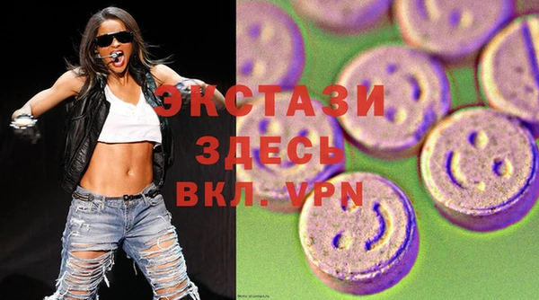 jwh Балабаново
