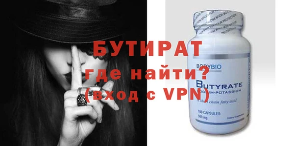 jwh Балабаново