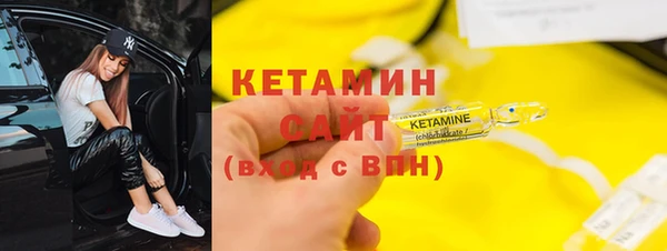 кокаин VHQ Аркадак