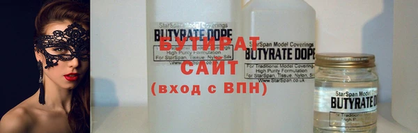 jwh Балабаново