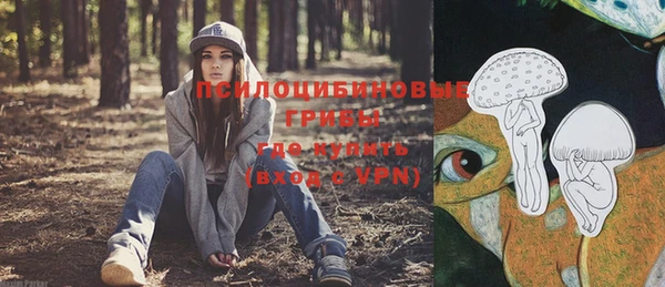 jwh Балабаново