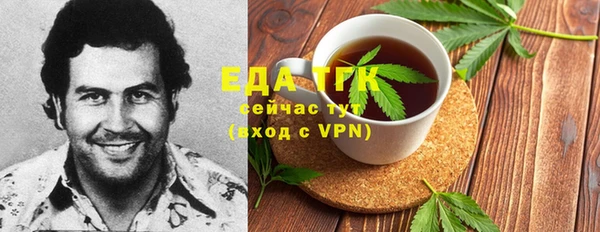 jwh Балабаново