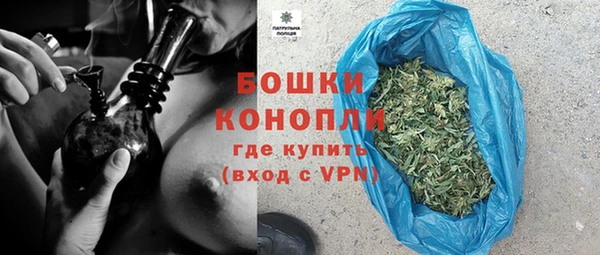 jwh Балабаново