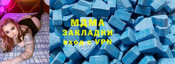jwh Балабаново