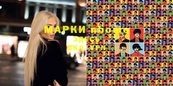 кокаин VHQ Аркадак