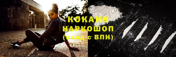 jwh Балабаново