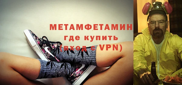 кокаин VHQ Аркадак