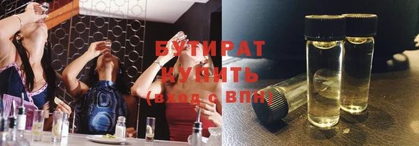 jwh Балабаново