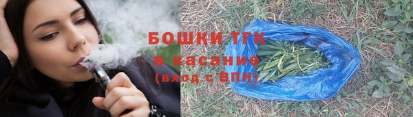 кристаллы Баксан