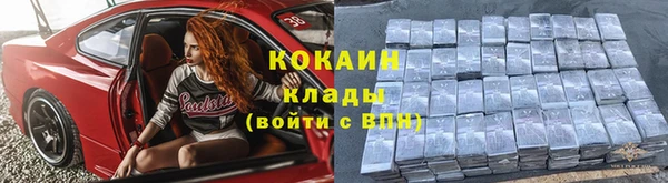 jwh Балабаново