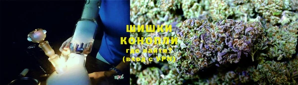 кристаллы Баксан