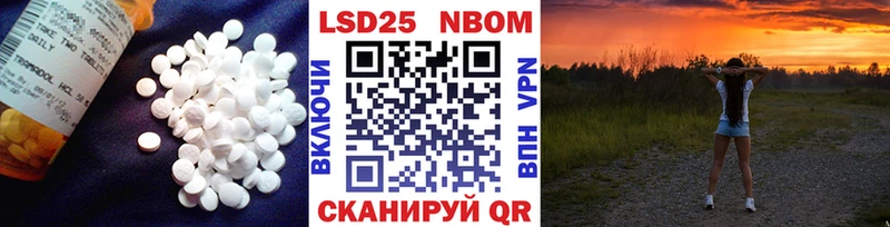 ЛСД экстази ecstasy  как найти   Белёв 